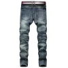 Men's Vintage Distressed Washed Biker Jeans by Inlyline