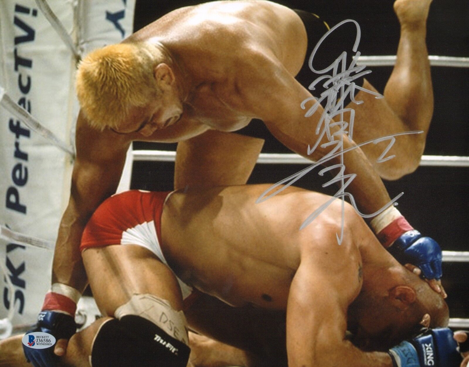 Kazuyuki Fujita Signed 11x14 Photo Poster painting BAS Beckett COA Pride FC Picture Autograph 1