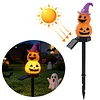 Halloween Garden Stake Light Waterproof & Easy Installation Outdoor Decorative Lamp Automatic Lighting & Versatile for Outside Patio Yard Decor