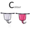 Men's low waist ice silk front strap can be covered with JJ transparent sexy T-type thong