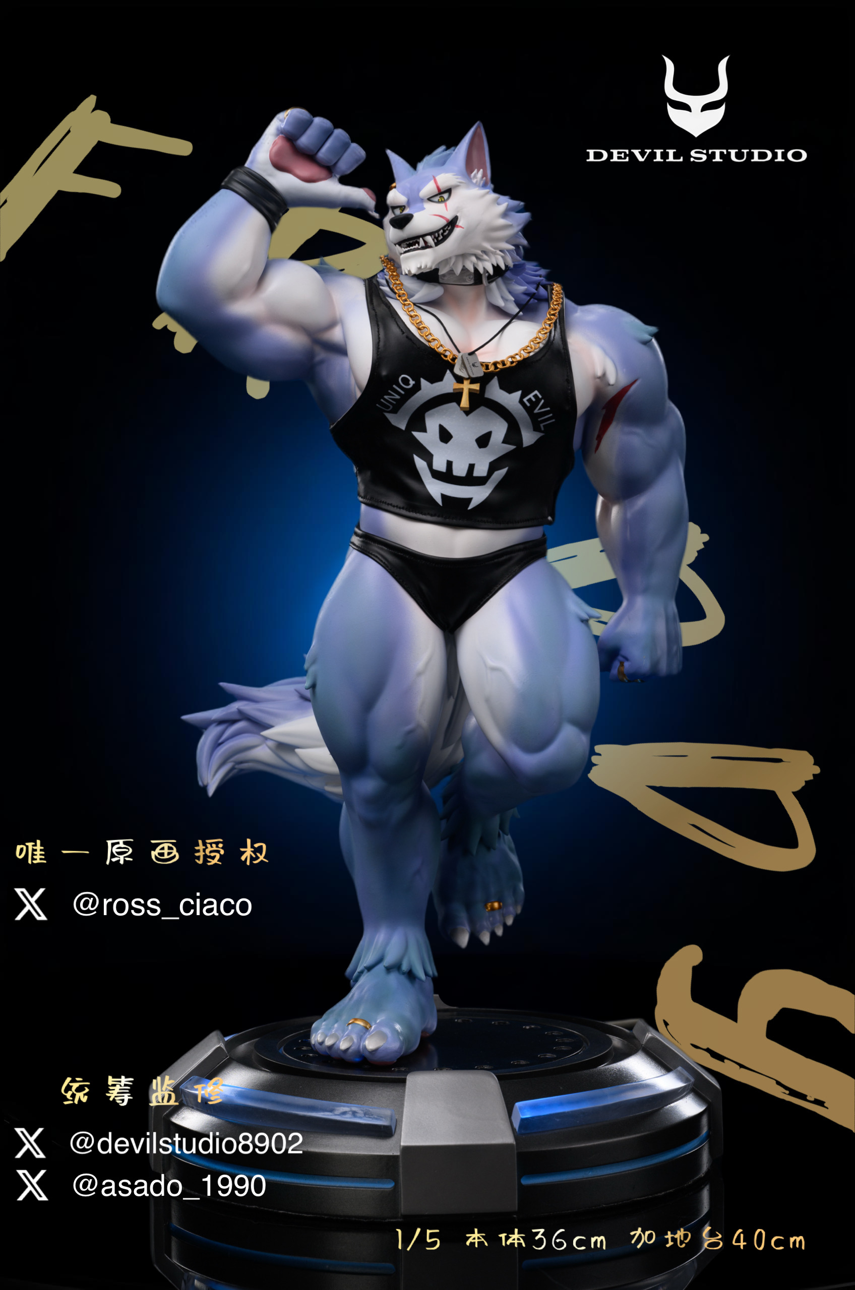 Devil Studio - Original Freddy 1/5 Statue(GK)-