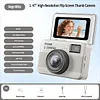 Mini portable HD one-click camera, ultra-clear thumb camera