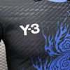 2024/2025 Player Version Japan Special Edition Football Shirt 1:1 Thai Quality