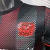 Joyfball 2025/2026 Player Version Leverkusen Home Soccer Jersey（The player version jersey is a bit tight, please pay attention to the size selection）
