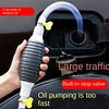 Car Fuel Tank Sucker Oil Transfer Petrol Diesel Liquid Manual PVC 1M Hose Pump