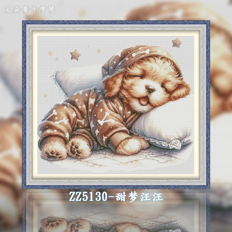 [ZZ5130-Sweet Dream Wangwang]  Painting Fairy Cross Stitch