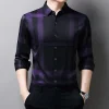 2023 Men's Casual Breathable Striped Shirt