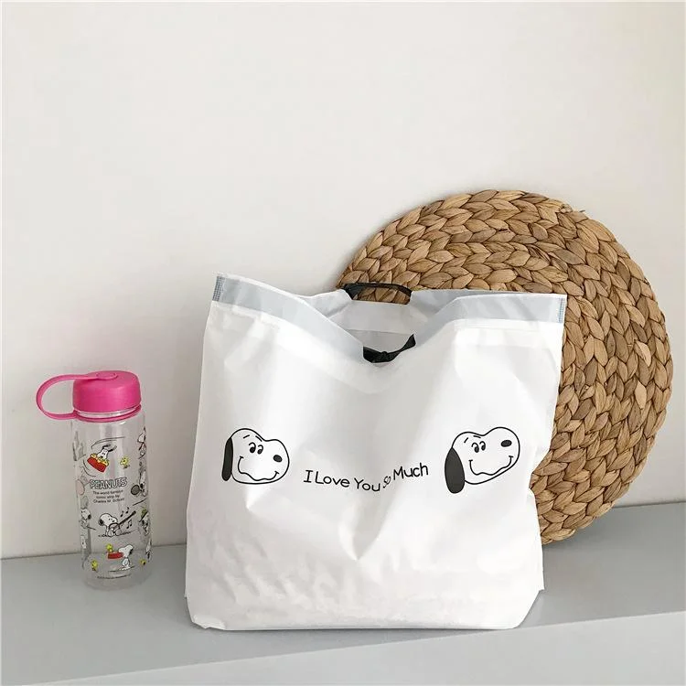 Cute Puppy Folding Gift Bags