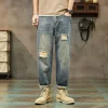 2023 Retro Loose Plus Size Casual Jeans