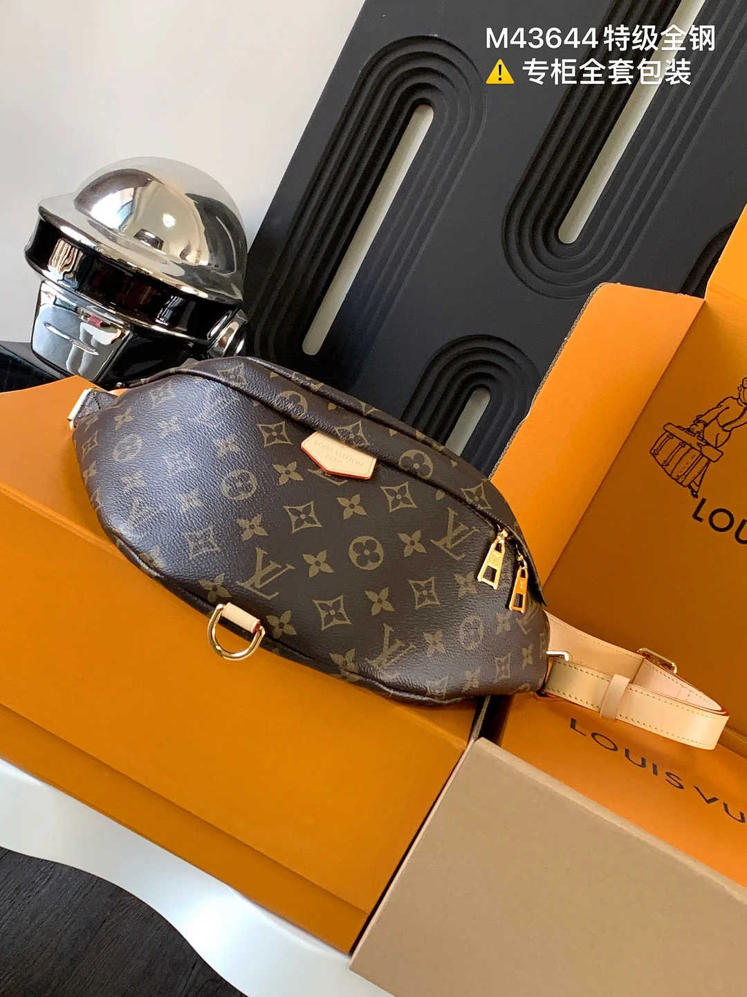 Louis Vuitton M43644