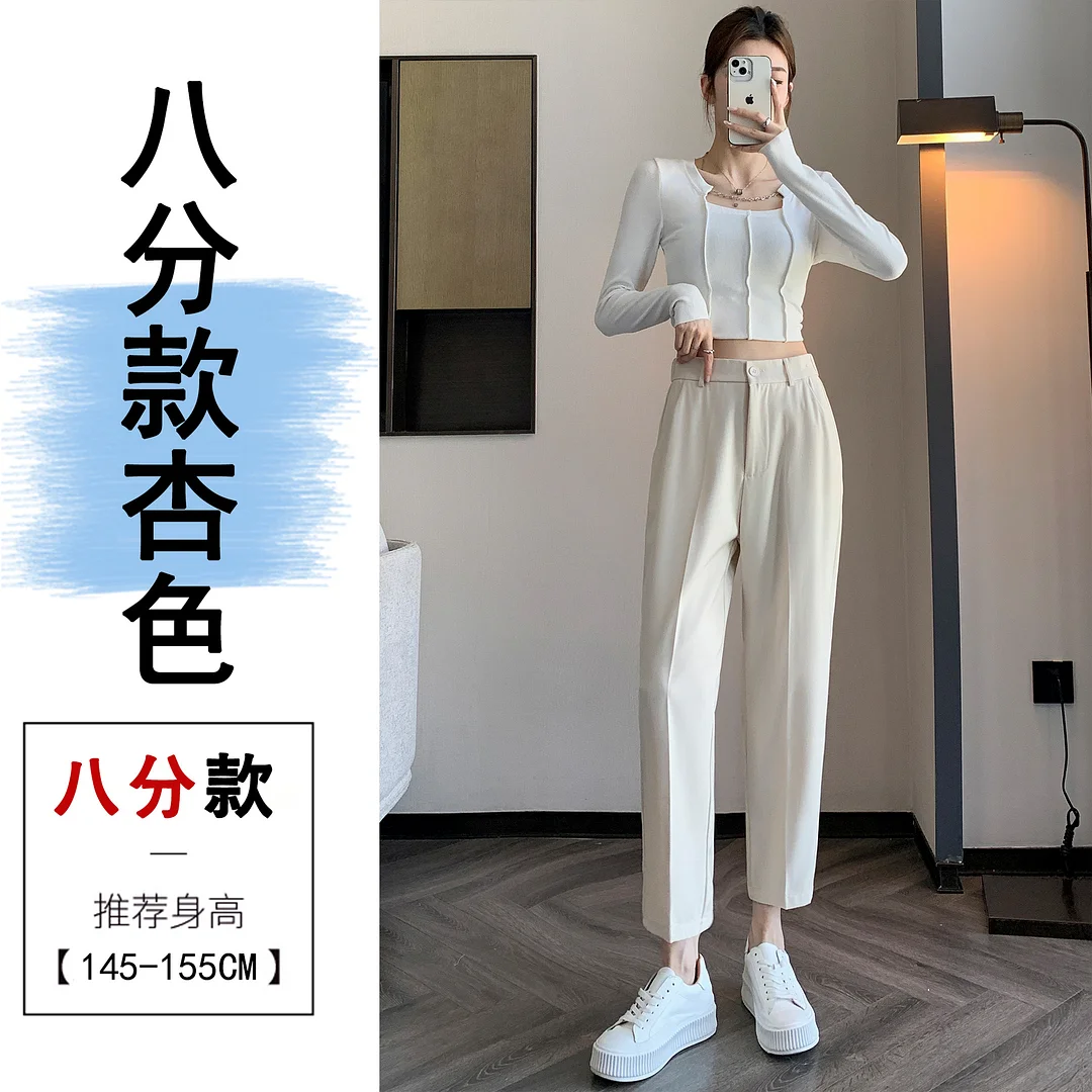 Woherb Grey Suit Pants Female Autumn New Ice Silk Pants Hanging Feeling Show Thin Harun Nine Points Casual Straight Tube Smoke Pipe Pants-Outfit Ideas