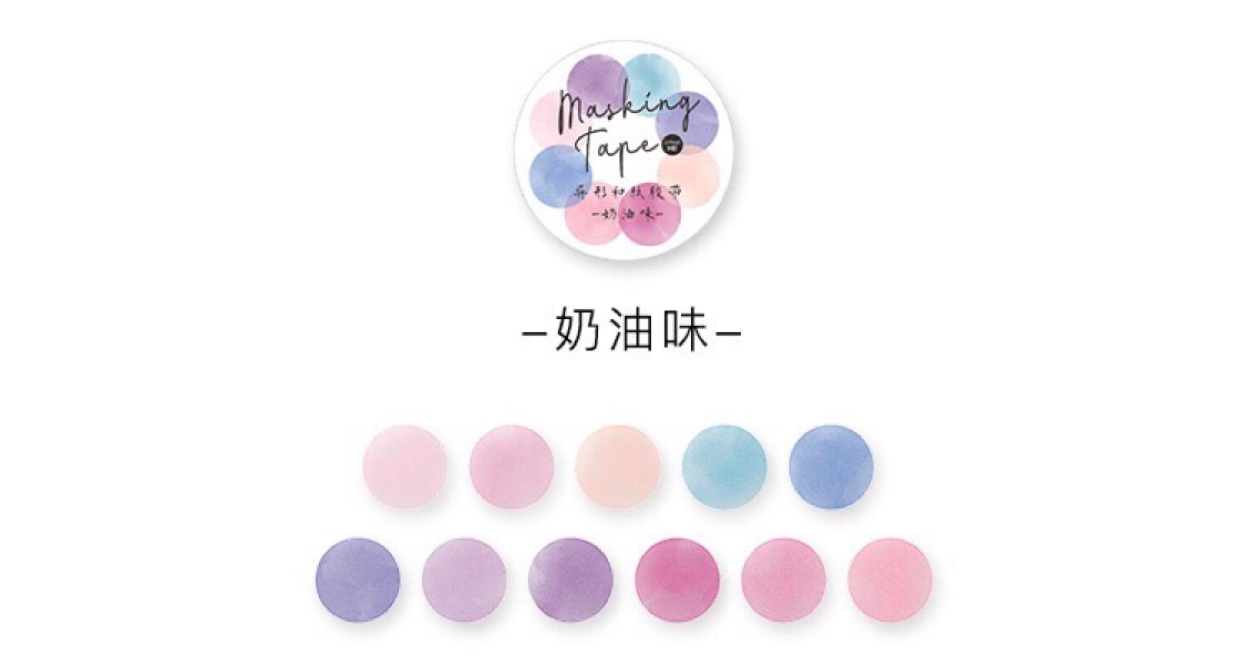 JOURNALSAY 100Pcs/Set Special-Shaped Monolithic Masking Stickers Tape