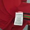 2020 Portugal Home Football Shirt 1:1 Thai Quality