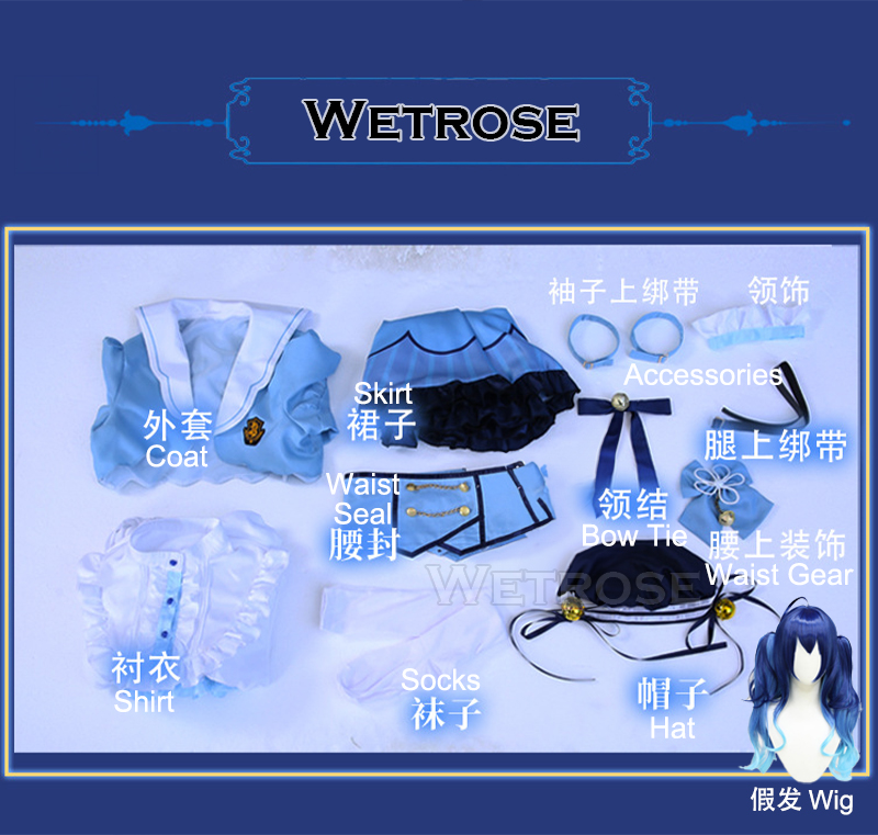 [Wetrose] Amamiya Kokoro Nijisanji Vtuber Cosplay Costume Wig Full Set 天宮こころコスプレ衣裝
