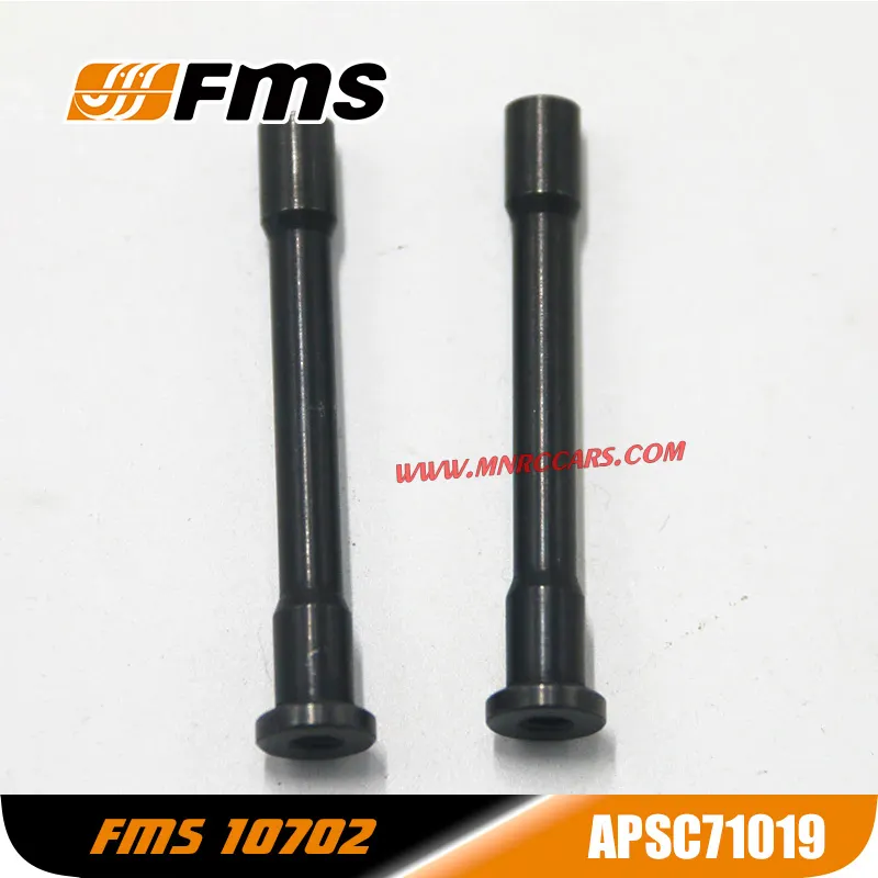 FMS 10702 (4074) 1/7 RC Car Parts Steel Bellcrank Post APSC71019