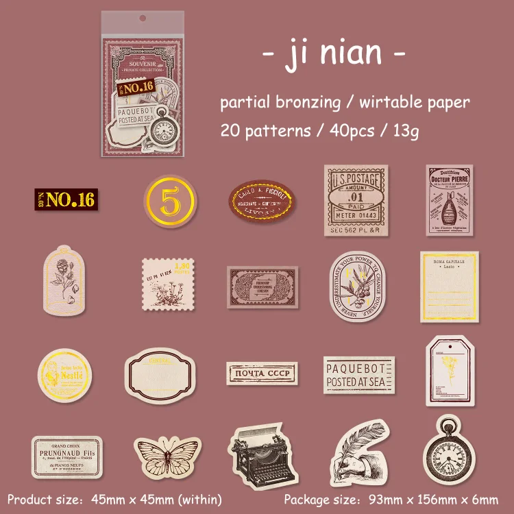 JOURNALSAY40 Sheets Private Series Vintage English Label Collage Material