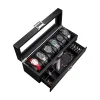Carbon Fiber Textured Leather Watch and Jewelry Storage Box