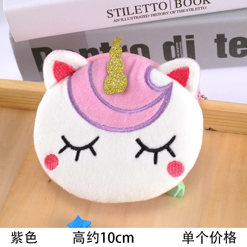 Cute Creative Cartoon Shape Plush Change Purse