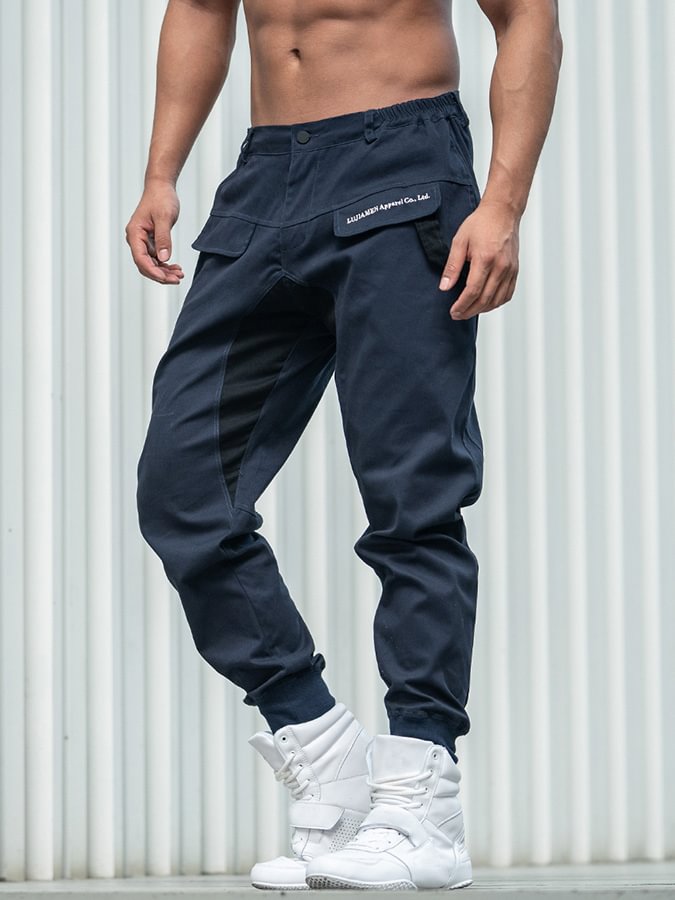 Men's Athleisure Cargo Pants