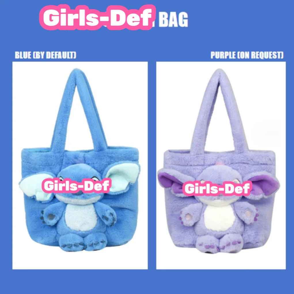 Valentines ST!TCH & ANG3L self defense keychain with jumbo love plushies and more!