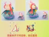 Milotic & Milotic Cosplay Pikachu - Pokemon Resin Statue - QN Studios