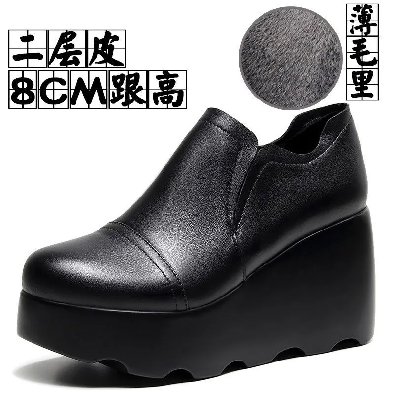 Breakj Breakj A Foot Pedaled Women's Shoes Thick Sole Waterproof Slope Heel Single Shoes With Deep Mouth Loose Cake Shoes Ladies Round Head Casual Shoes