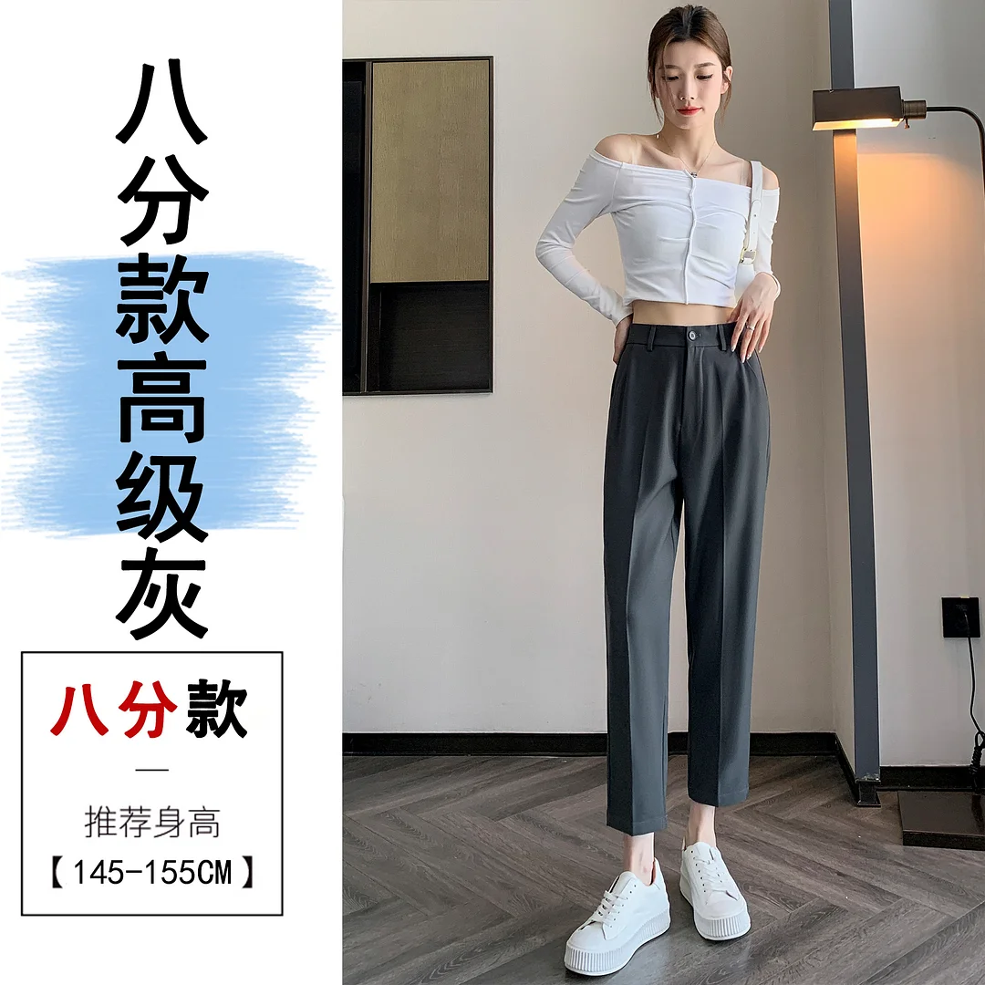 Woherb Grey Suit Pants Female Autumn New Ice Silk Pants Hanging Feeling Show Thin Harun Nine Points Casual Straight Tube Smoke Pipe Pants-Outfit Ideas