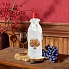 4 Pack DIY Rhinestone Drawstring Wine Gift Bags,  Diamond Painting Wine Decor Bag for Festival Gift Home Table Decor(Autumn Pumpkin)