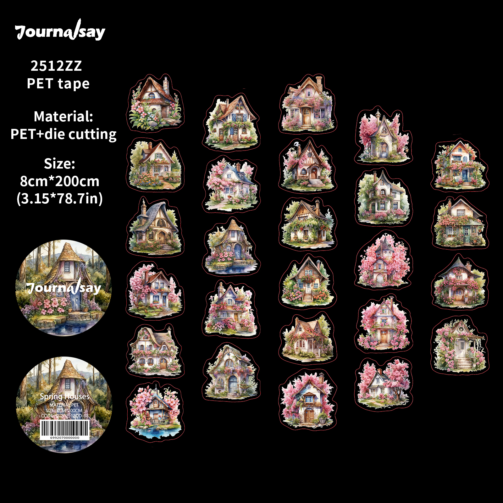 PET 테이프 - 80mm*200cm 빈티지 봄 식물 화분 하우스