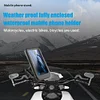 Bicycle Mobile Phone Holder 360 Degree Rotatable Waterproof Fixed Bracket
