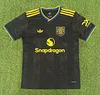 2025/2026 Manchester United Third Away Football Shirt 1:1 Thai Quality