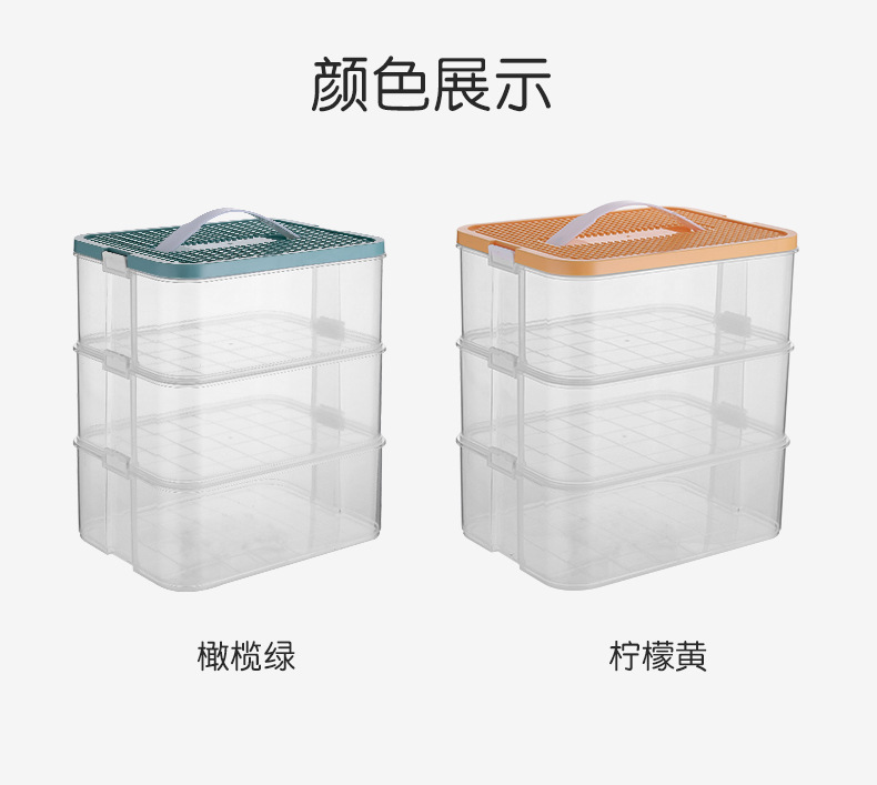 乐高玩具收纳盒_23.jpg