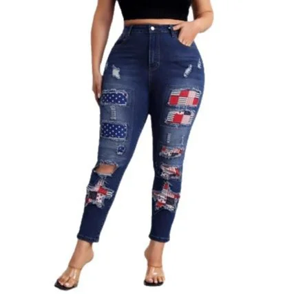 Women's Large-size Ripped Sticker Jeans