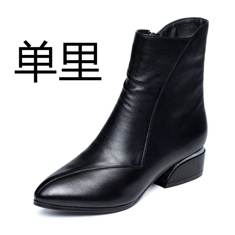 Colourp Colourp New Short Boots Women's Single Boots And Velvet Warm Martin Boots Autumn Winter Snow Boots Women's Mother Boots