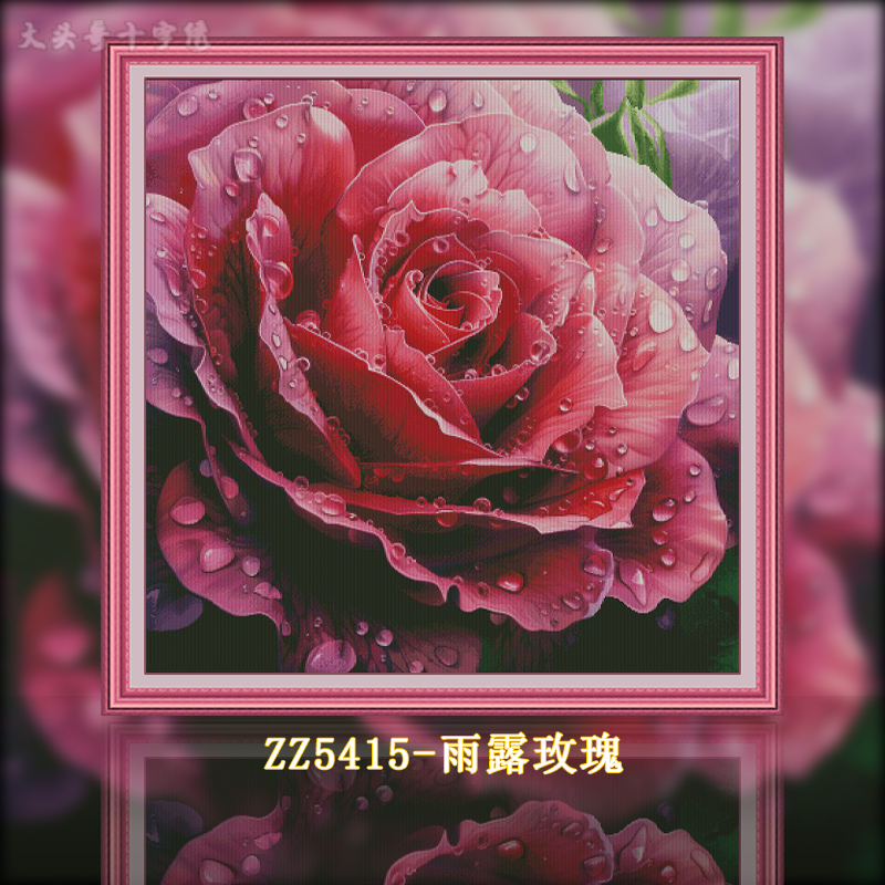 [ZZ5415-Rain and Dew Rose]  Painting Fairy Cross Stitch