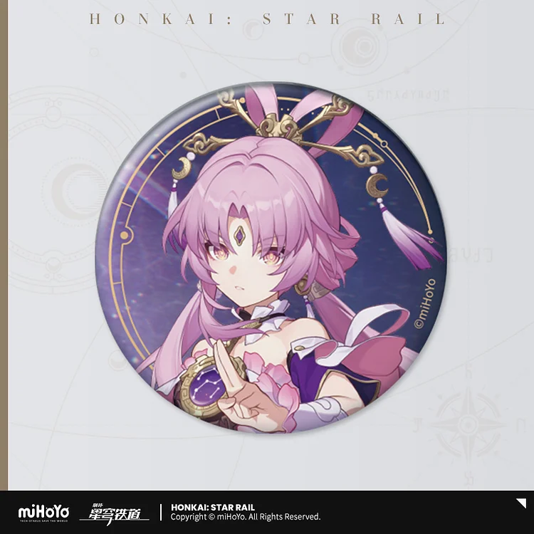 Star Invitation Series Tinplate Badge [Original Honkai Official Merchandise]