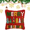 Merry Christmas-DIY Latch Hook Rug Pillowcase Kits 43*43cm tapestrymarket