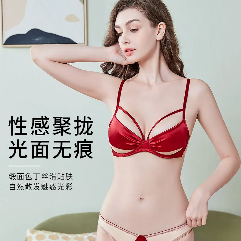 Churchf This Year's Red Underwear Set Big-Breasted Women Pure Thin Bra Sexy Small Bras To Get Married Without Scars