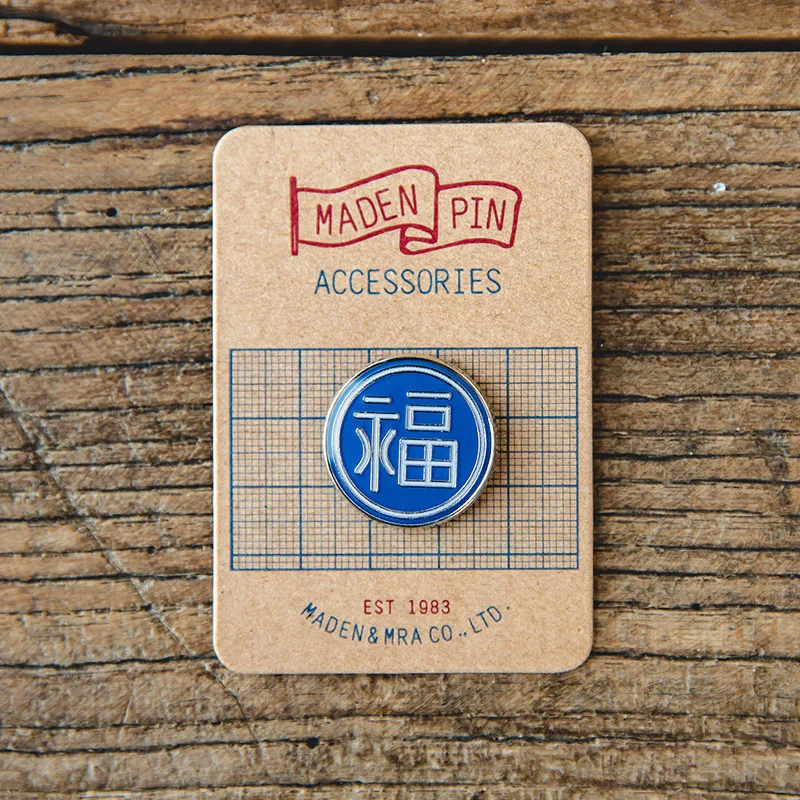 Vintage badge tinplate workwear brooch Accessories