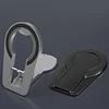 MagSafe Double-Sided Magnetic Mobile Phone Holder, Super Strong Magnetic 360 &deg; Rotating Portable Folding Car Mobile Phone Holder