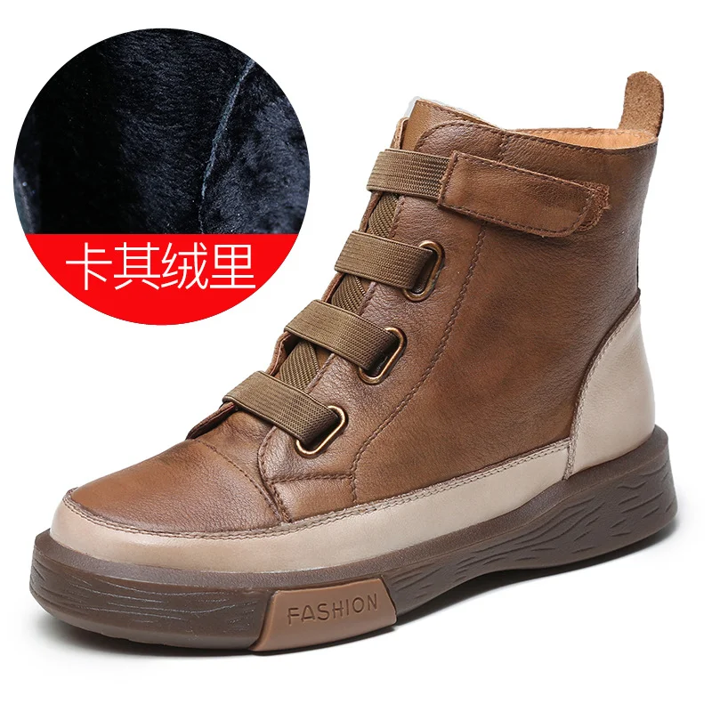 Yyvonne Leather Boots Children Winter New Soft Base Of High-Top Women's Shoes Magic Stick Martin Boots Women Retro Style