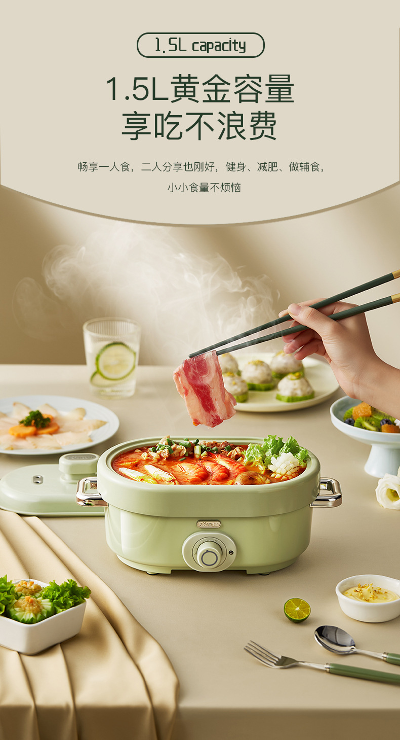 火锅详情页_04.jpg