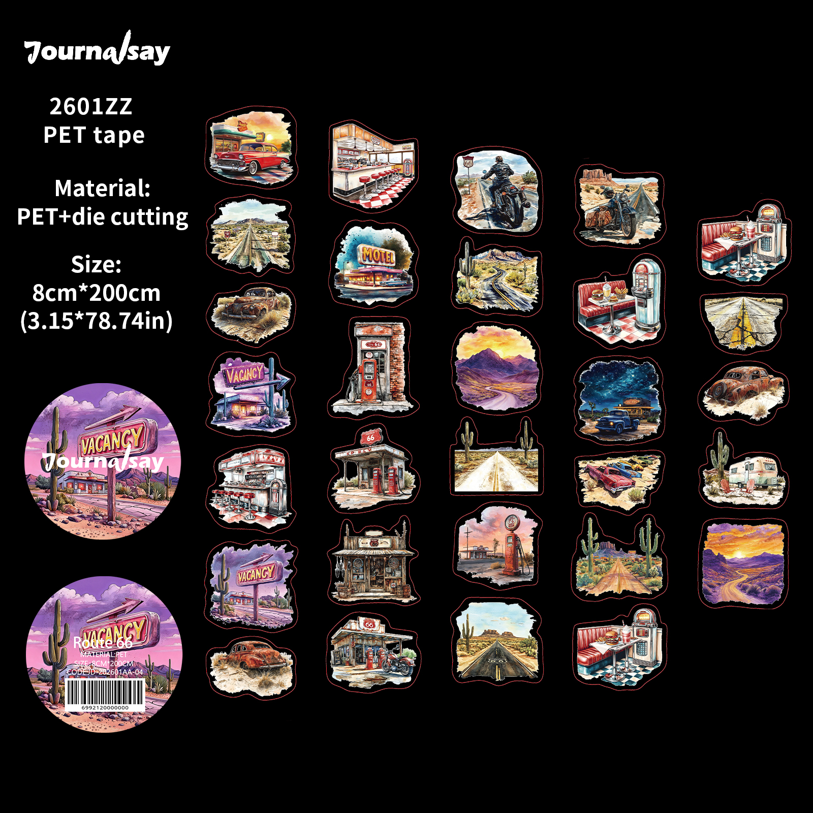 PET 테이프 - 80mm*200cm 빈티지 고속도로 여행 자동차 풍경