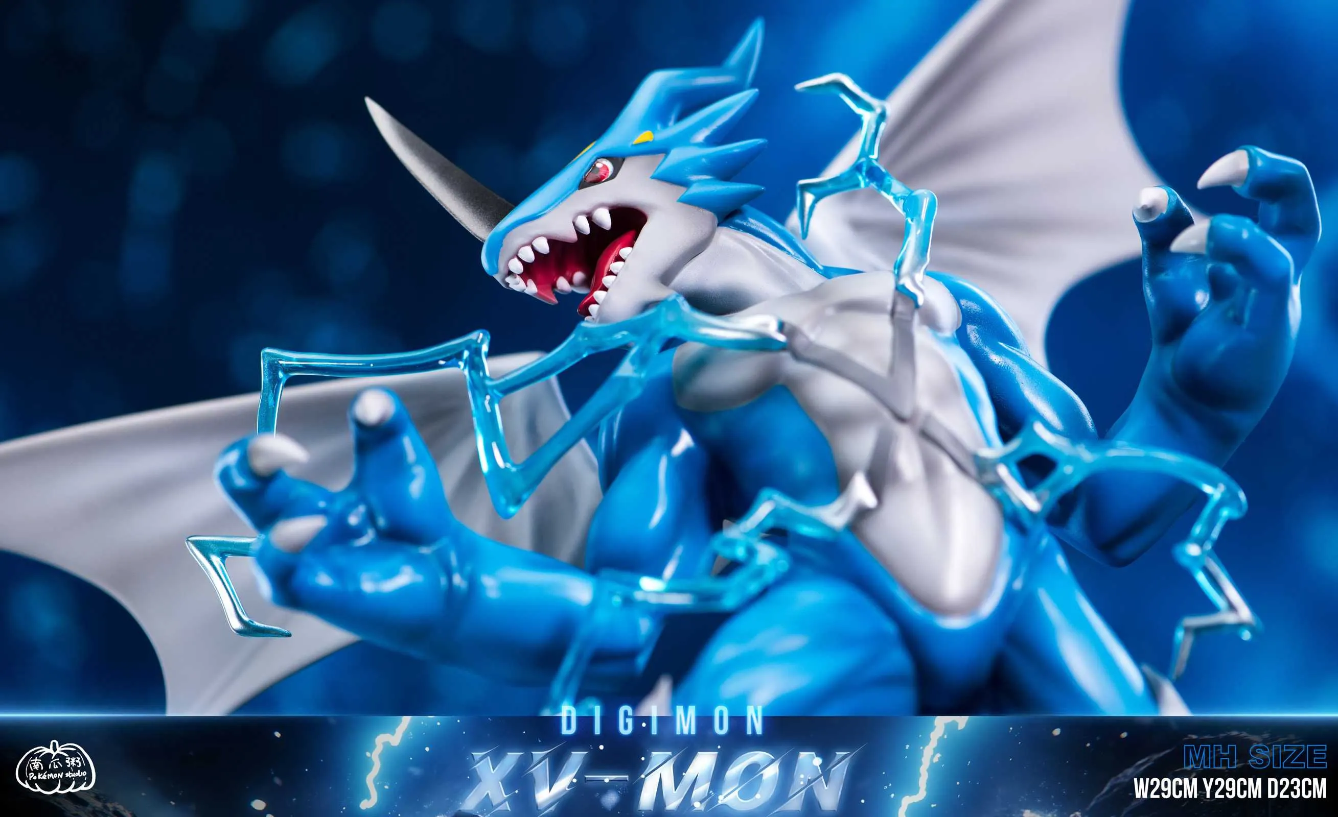 MH Scale ExVeemon - Digimon Resin Statue - Pokemon Studio