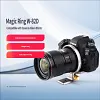 360 Degree Rotation Camera Lens Bracket Anti-slip Stabilizer Support Ring For Outdoor Photography