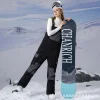 Women's High-performance Color-blocked Snow Salopettes by Inlyline