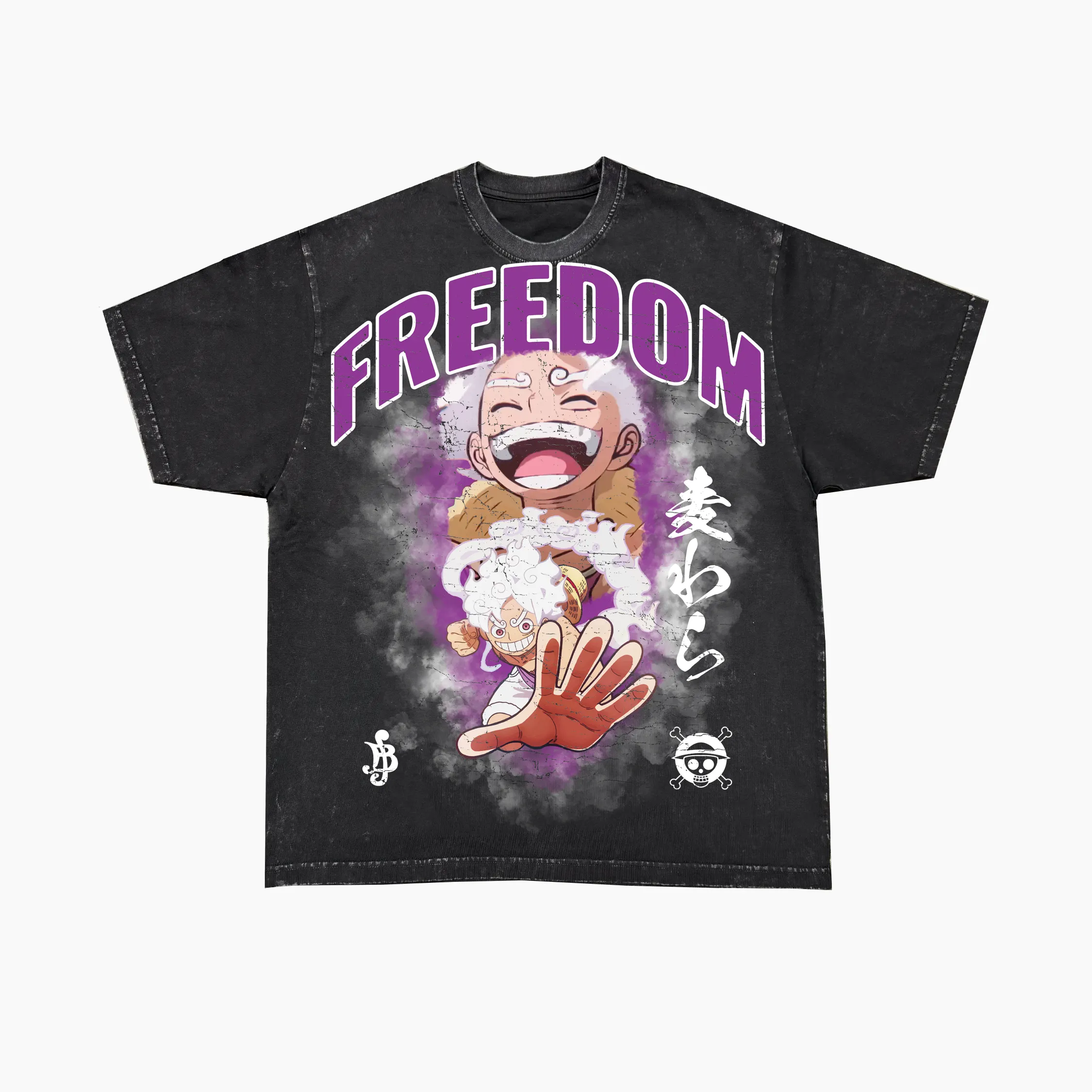 Gear 5 Tee