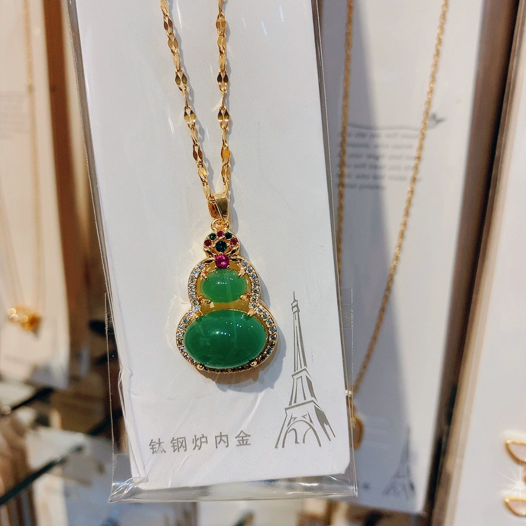 Chinese Gourd Necklace 