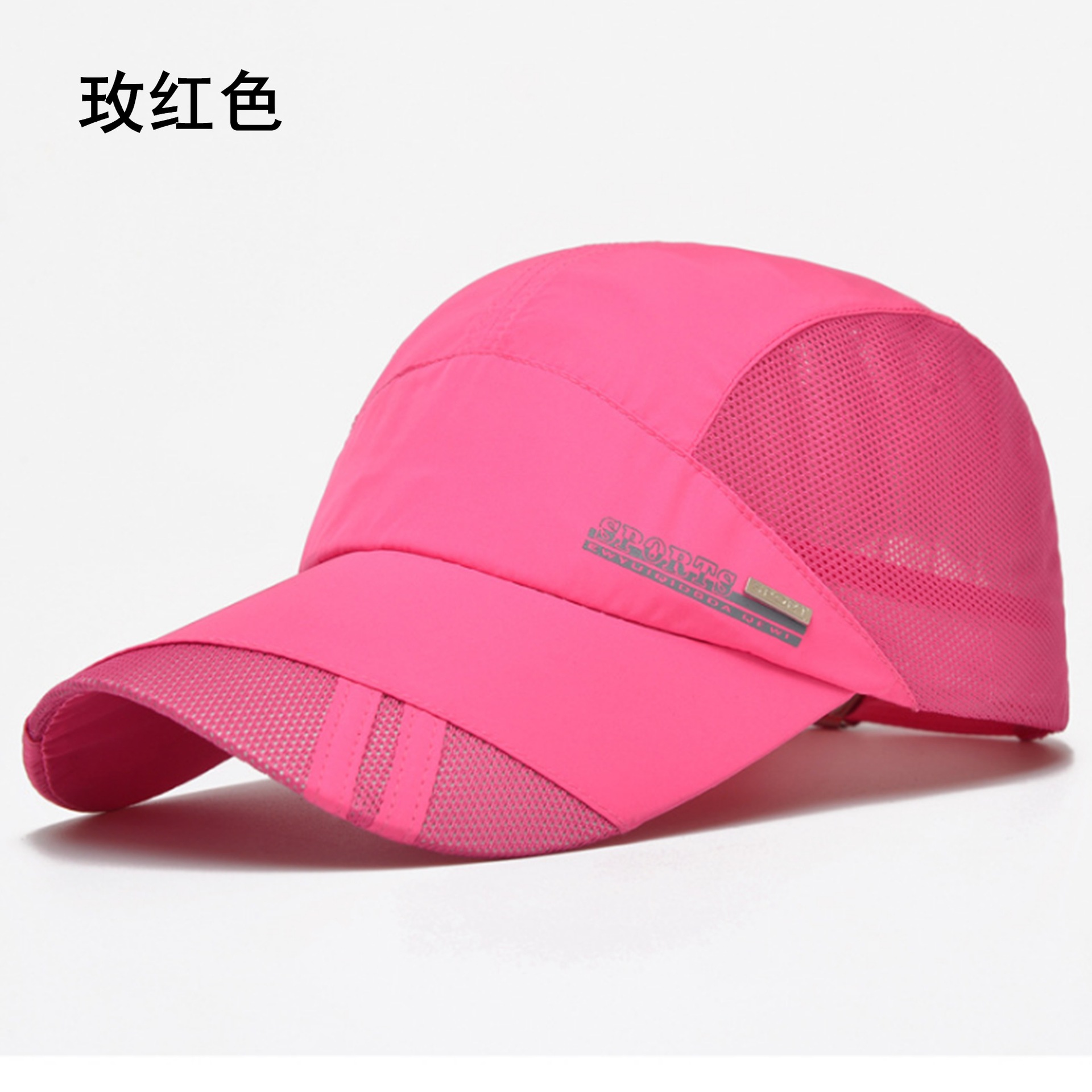 Hat man frivolous sunshade cap  James Yang