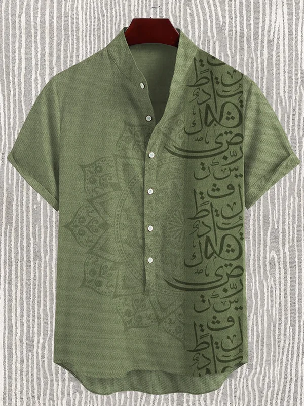 Men's Calligraphy Art Pattern Print Casual Shirt